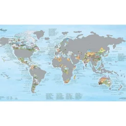 Awesome Maps Mapa de Senderismo Edición Rasca Los Mejores Senderos del Mundo Rasca
