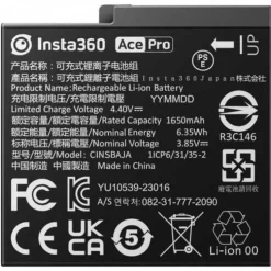 Insta360 Batería Ace Pro